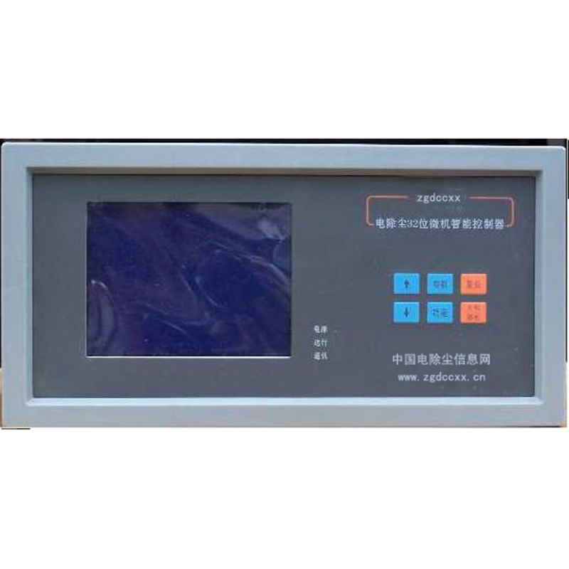 龙南HP3000型电除尘 控制器